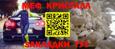 круглые Донской