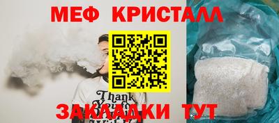 альфа пвп VHQ Донецк