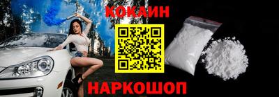 круглые Донской