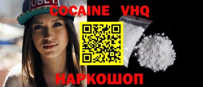 круглые Донской