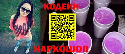 альфа пвп VHQ Донецк