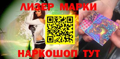 мефедрон мука Заводоуковск
