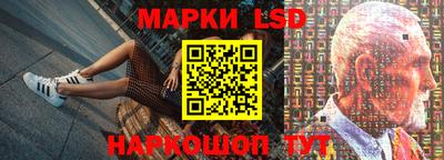 круглые Донской