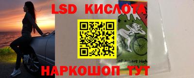 jwh Дубна