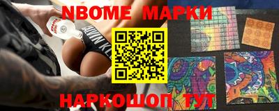 мефедрон мука Заводоуковск