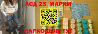 альфа пвп VHQ Донецк