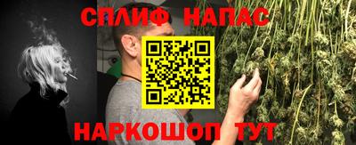альфа пвп VHQ Донецк