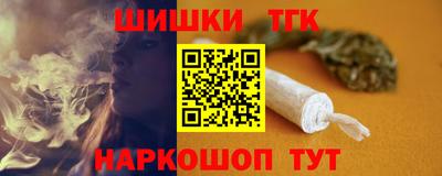 круглые Донской