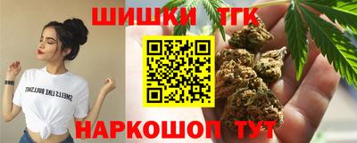 jwh Дубна