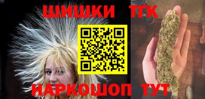 jwh Дубна