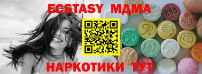 герыч Туймазы