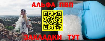 круглые Донской