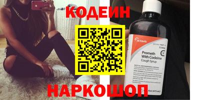 jwh Дубна