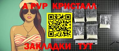 jwh Дубна