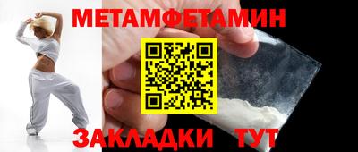 круглые Донской