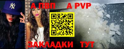круглые Донской