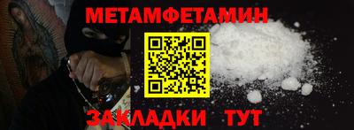 круглые Донской