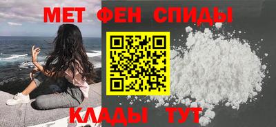 альфа пвп VHQ Донецк
