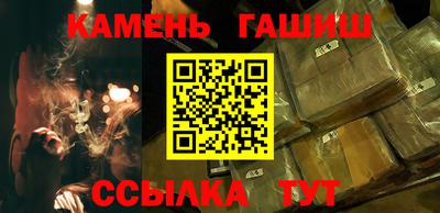 мефедрон мука Жуковский