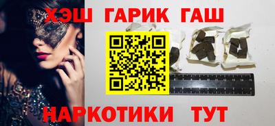 jwh Дубна