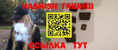 jwh Дубна