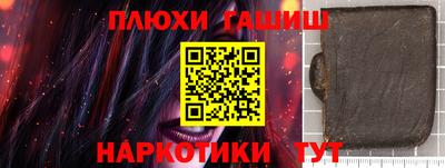 круглые Донской
