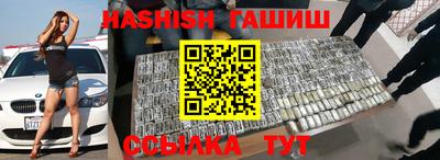 jwh Дубна