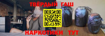 jwh Дубна