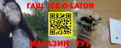 мескалин Заволжье