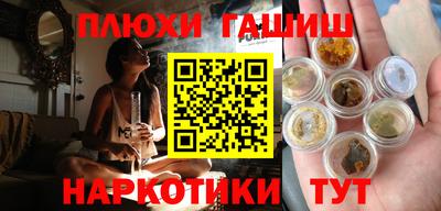 круглые Донской
