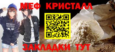круглые Донской