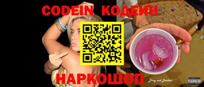 круглые Донской