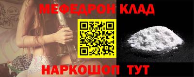 альфа пвп VHQ Донецк