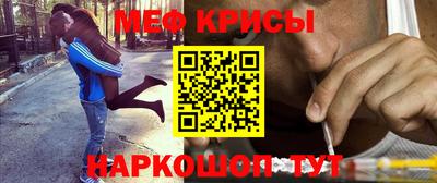 альфа пвп VHQ Донецк